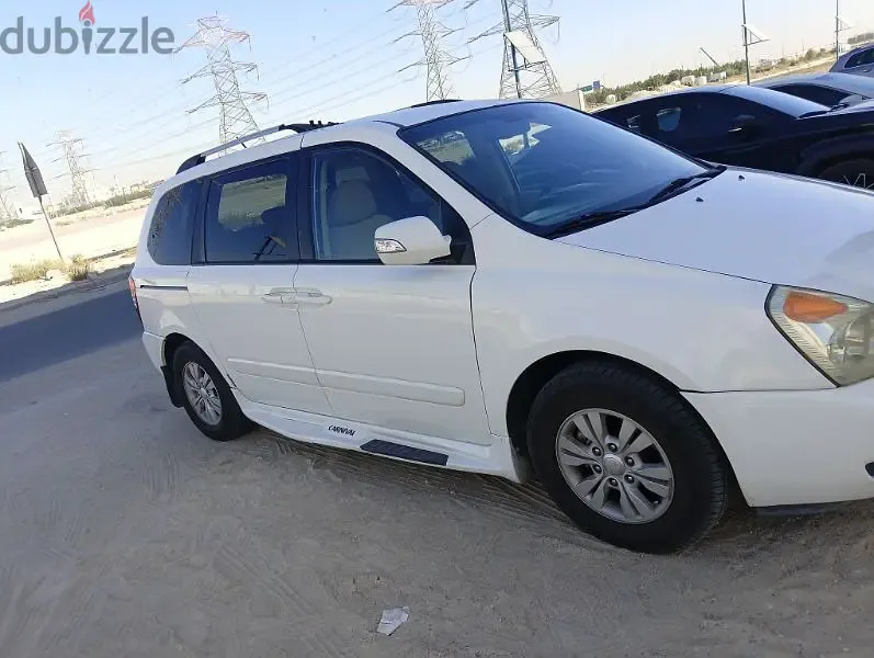 كرنفال كيا 2013